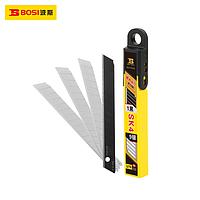 BOSI BS310022 Utility Cutter Blade (80x9x0.4mm,12 sections)