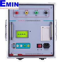 Wuhan HTDW-5A Ground Network Earth Resistance Tester (0~200Ω)
