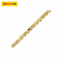 BOSI BS535111 Saw Blade (100x8x1.2(3.0mm/8T))
