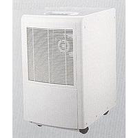 FUJIE HM-650EB Industrial Dehumidifier