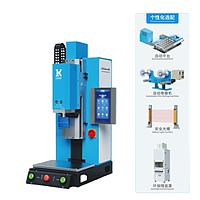 Lingke L745 Servo MN Ultrasonic Welding Machine (40kHz / 35kHz / 30kHz / 28kHz; 1200W)