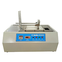 Hongdu HD-YS-502 Printed Body Wear Testing Machine (0-60rpm/min, 2 stations)