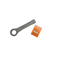 ASAKI AK-6494 Slogging Ring Wrench (75mm)