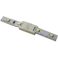 Inspired LED 3588 Flexible LED Strip Extender Flex-Extender Single