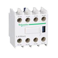 SCHNEIDER LADN40 Relay Sockets & Hardware