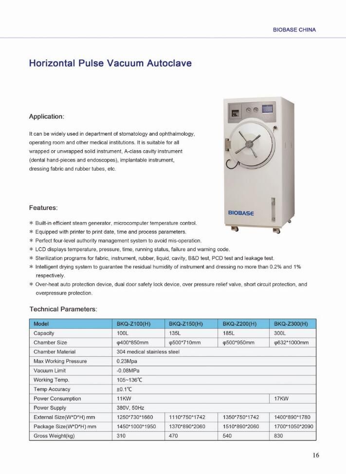 BIOBASE BKQ-Z150(H) Horizontal Pulse Vacuum Autoclave | EMIN.COM.MM