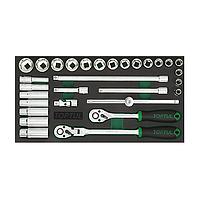 TOPTUL GVA3002 Socket Set (30 pcs)