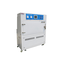 Solar simulation test chamber used in industrial calibration and testing