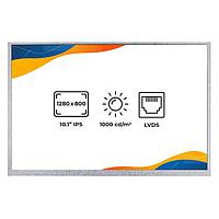 Riverdi SM-RVT101HVLNWN00 TFT LCD Displays 10.1", LVDS, no frame, no touch