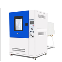 Uby Tech IPX3-6 Comprehensive Waterproof Test Box (50kg)