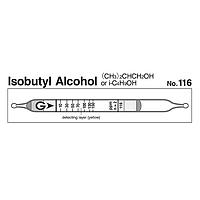 Gastec 116 Quick-measuring Detector tubes Isobutyl alcohol (CH3)2CHCH2OH (4~150ppm)