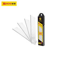BOSI SJBS08007 Double-edged utility knife blade (100*18*0.5mm 14 section)