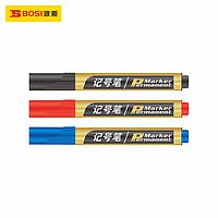 BOSI BS700302R Permanent Marker (Red)