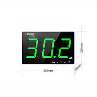SNDWAY SW-525G Wall-Mounted Sound Level Meter (30.0-130.0dB)