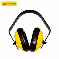 BOSI BS479207 Protective Earmuff