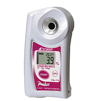 ATAGO PAL-71S Sodium molybdate Refractometer (0.0 ~ 10.0%)