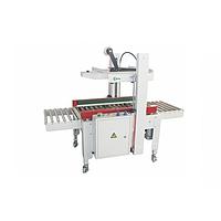 Mikyo MK-AS823A Carton Sealer Machine (18m/min)