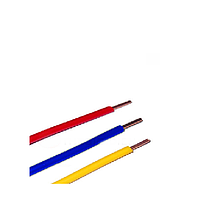 Hong Ky VCM25 Electric cable