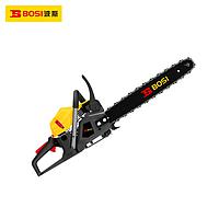 BOSI BS663640 Two-stroke Gasoline Chainsaw (2.4 kW / 8500 vòng/phút)