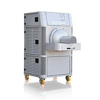 GlobeCore AVSp-100 Vortex Layer Device (Semi-Automated) (2,5L; 50 kg/h; 4,5 kW)