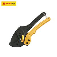 BOSI BS291593 PVC Pipe Cutter (Max cutting diameter：42/63mm)