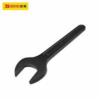 BOSI BS466095 Single Open End Wrench (95mm)
