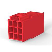 AMP Connectors - TE Connectivity 176287-2 Headers & Wire Housings AMP UNIVERSAL POWER CAP 9P