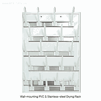 SciLab SL.Rac7014 Rack, dry, Wall-mounting, with 24 pack, 600*900mm
