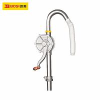 BOSI BS336034 Aluminum Alloy Hand-operated Pump (input 36mm,output 32mm)