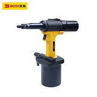 BOSI BS579133 Fully Automatic Pneumatic Nut Gun (3200 vòng/phút, M3–M12)