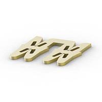 AMP Connectors - TE Connectivity 6-1601046-1 Siameze 231-101-000= WIRE2WIRE STD SMZ