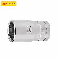 BOSI BS360904 1/2'' Brittish Type Dr. Socket (1-1/4" ,Length 42mm)