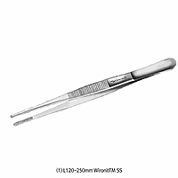 Hammacher HA.HWC056.25 Forceps thumb 250mm