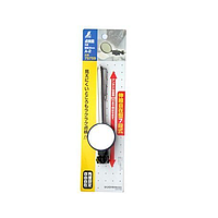 Shinwa 75758 Inspection Magnifier