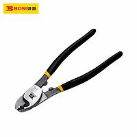 BOSI BS203410 Cable Cutter (10"/250mm)