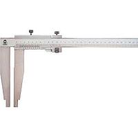 MOORE & WRIGHT MW152-85 Solid Slider Large Vernier Caliper (0-1500mm / 0.05mm)