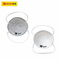 BOSI BS479069 Dust Respirator (Oyster type)