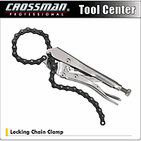 Crossman 94-280 Locking Chain Clamp (CR20, 20 inch)
