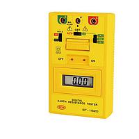 SEW ST-1520 Digital Earth Resistance Testers 3 Wire