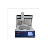 Glue dispensing machine