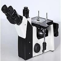 Optical microscope