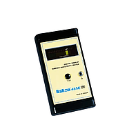 Discontinued Products