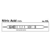 Gastec 15L Quick-measuring Detector tubes Nitric acid HNO3 (0.1-40ppm)