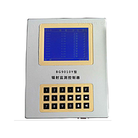 Radiation Meter/Detectors for Nuclear and Xray, Gama Beta