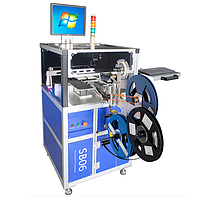 Xeltek SuperBOT 6 Fully Automated IC Programmer (1600 units/h; 16 sockets; 4 adapters)