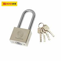 BOSI BS531170 Foursquare Short Beam Blade Lock (70mm)