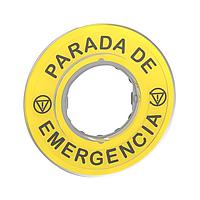 SCHNEIDER ZBY9420 Switch Hardware Marked legend 60 mm for e-stop - PARADA DE EME