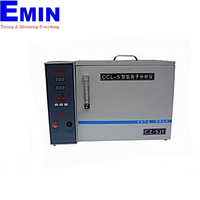 Samyon CCL-5 Chloride Ion Analyzer (1000W)