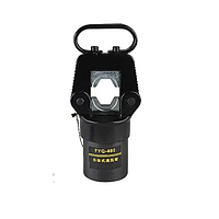 Xinchang Tools FYQ-400 Split Hydraulic Crimping Plier (200KN, 16-400mm²)