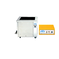 Jeken KS-1036 Industrial Ultrasonic Cleaner (126L)